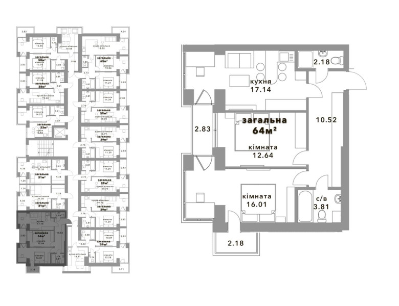 Квартира 64m 3k